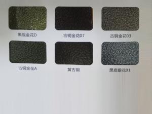 鋁型材、護欄行業(yè)